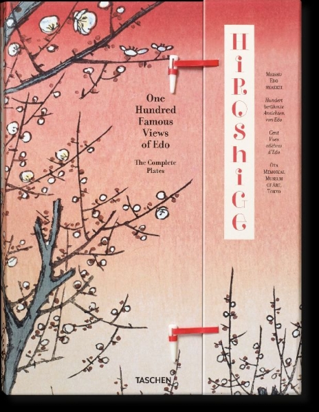 Buchcover und Innenansicht für das Buch: Hiroshige. One Hundred Famous Views of Edo