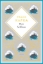 Buchcover und Innenansicht für das Buch: Kafka - Das Schloss
