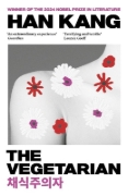 Buchcover und Innenansicht für das Buch: The Vegetarian