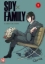 Buchcover und Innenansicht für das Buch: Spy x Family - Band 5
