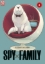 Buchcover und Innenansicht für das Buch: Spy x Family - Band 4