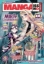 Buchcover und Innenansicht für das Buch: Manga Issho 05