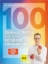 Buchcover und Innenansicht für das Buch: 100 geniale Tricks für eine gesunde Ernährung
