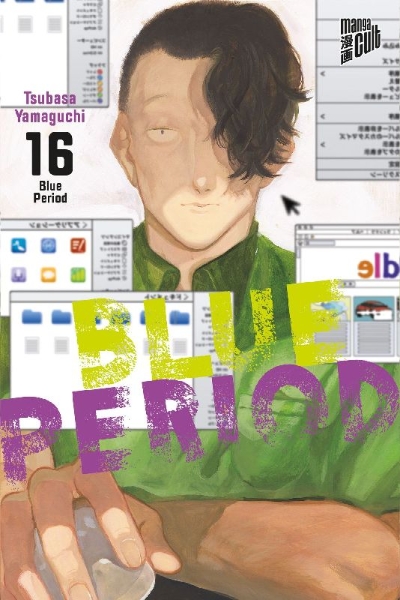 Buchcover und Innenansicht für das Buch: Blue Period 16