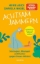 Buchcover und Innenansicht für das Buch: Achtsam jammern