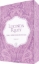 Buchcover und Innenansicht für das Buch: The Orchid House