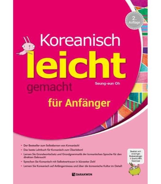 Buchcover und Innenansicht für das Buch: Koreanisch leicht gemacht für Anfänger - Niveau A1-A2