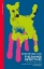 Buchcover und Innenansicht für das Buch: The Savage Detectives