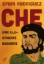 Buchcover und Innenansicht für das Buch: Che