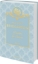 Buchcover und Innenansicht für das Buch: The Duke And I