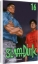 Buchcover und Innenansicht für das Buch: Slam Dunk