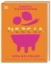 Buchcover und Innenansicht für das Buch: MEZCLA