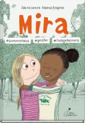 Buchcover und Innenansicht für das Buch: Mira #sommerhaus #geister #livasgeheimnis