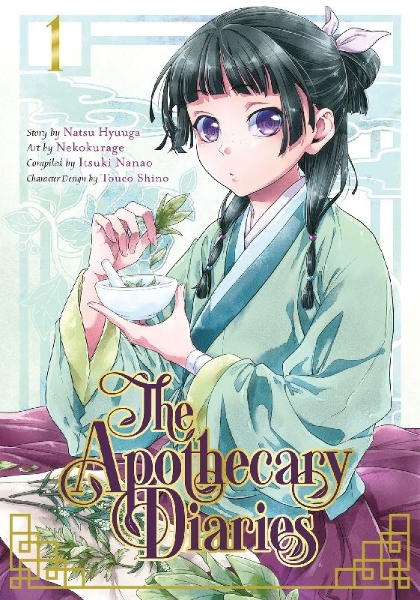 Buchcover und Innenansicht für das Buch: The Apothecary Diaries 01 (Manga)