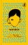 Buchcover und Innenansicht für das Buch: Wonder