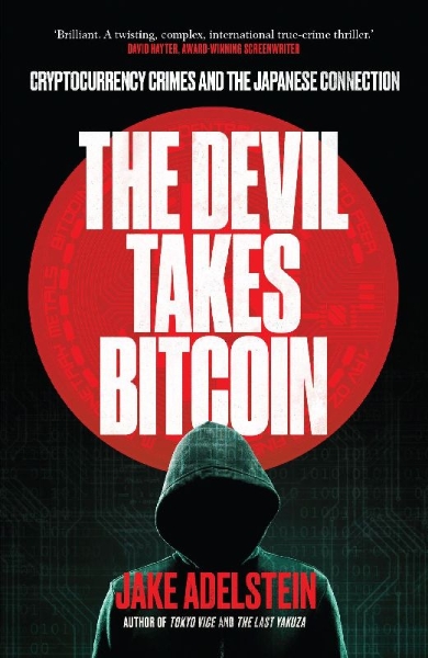 Buchcover und Innenansicht für das Buch: The Devil Takes Bitcoin
