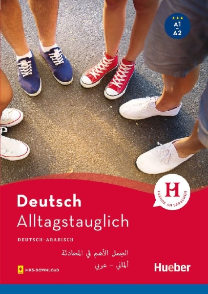 Buchcover und Innenansicht für das Buch: Alltagstauglich Deutsch. Deutsch-Arabisch
