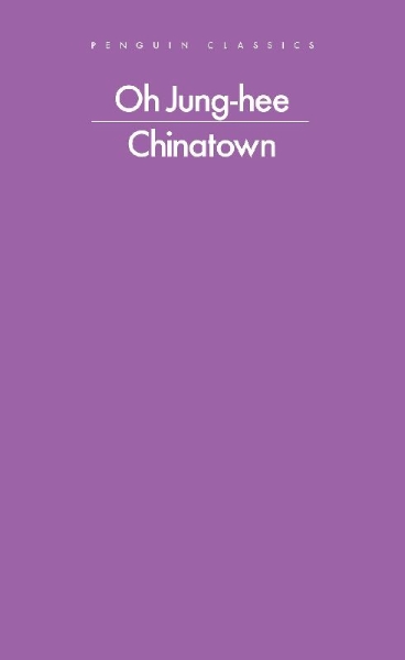Buchcover und Innenansicht für das Buch: Chinatown