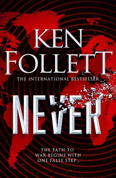 Buchcover und Innenansicht für das Buch: Never