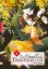 Buchcover und Innenansicht für das Buch: Kizumono no Hanayome ~ Shiitagerareta Watashi ga, Kokoku no Kijin ni Misomerareta Riyu ~ 04