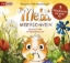 Buchcover und Innenansicht für das Buch: Metti Meerschwein