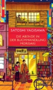 Buchcover und Innenansicht für das Buch: Zoku. Morisaki shoten no hibi