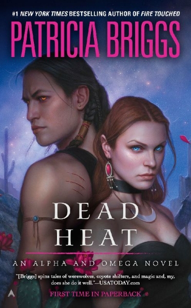 Buchcover und Innenansicht für das Buch: Dead Heat