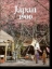 Buchcover und Innenansicht für das Buch: Japan 1900. A Portrait in Color
