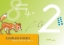 Buchcover und Innenansicht für das Buch: Zahlenfuchs 2