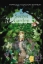 Buchcover und Innenansicht für das Buch: The Secret Garden