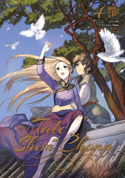 Buchcover und Innenansicht für das Buch: Her Tale of Shim Chong 4