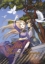 Buchcover und Innenansicht für das Buch: Her Tale of Shim Chong 4
