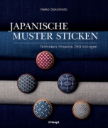 Buchcover und Innenansicht für das Buch: Japanische Muster sticken