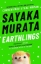 Buchcover und Innenansicht für das Buch: Earthlings