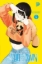 Buchcover und Innenansicht für das Buch: With you and the Rain 6