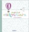 Buchcover und Innenansicht für das Buch: Meine Erstkommunion