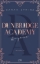 Buchcover und Innenansicht für das Buch: Dunbridge Academy - Anyone