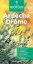Buchcover und Innenansicht für das Buch: Michelin Le Guide Vert Ardeche Drome