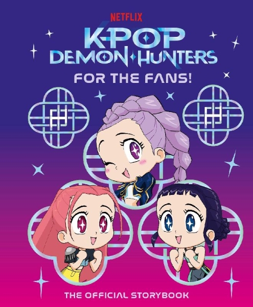 Buchcover und Innenansicht für das Buch: KPop Demon Hunters: For the Fans!