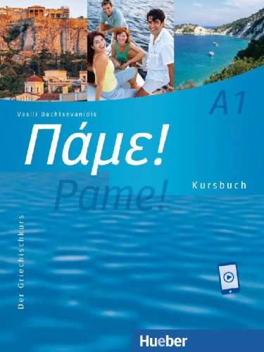 Buchcover und Innenansicht für das Buch: Pame! A1. Kursbuch