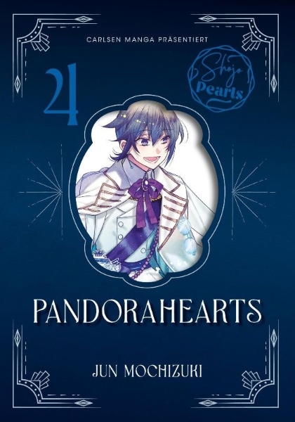 Buchcover und Innenansicht für das Buch: Pandora Hearts