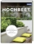 Buchcover und Innenansicht für das Buch: Gartengestaltung mit Hochbeet