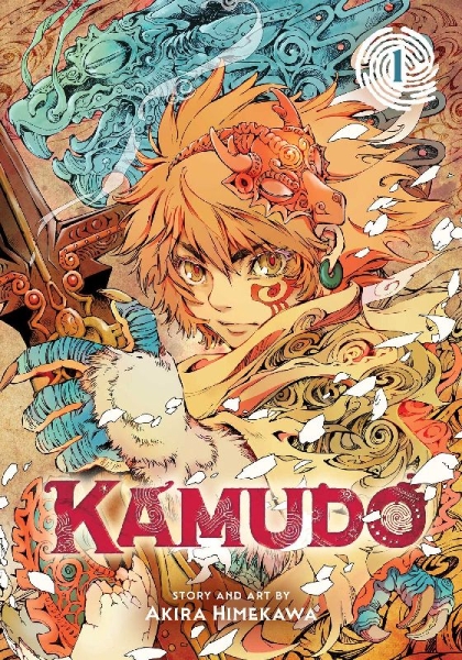 Buchcover und Innenansicht für das Buch: Kamudo, Vol. 1