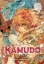Buchcover und Innenansicht für das Buch: Kamudo, Vol. 1