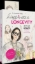 Buchcover und Innenansicht für das Buch: Happiness & Longevity
