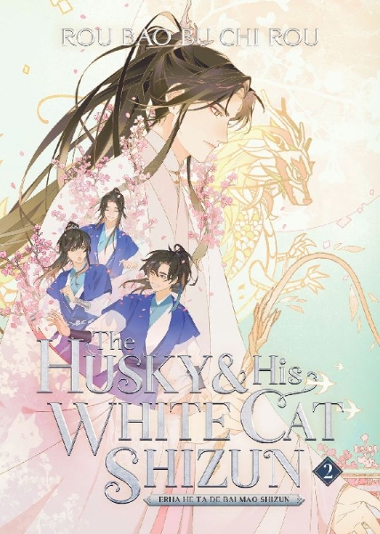 Buchcover und Innenansicht für das Buch: The Husky and His White Cat Shizun: Erha He Ta De Bai Mao Shizun (Novel) Vol. 2