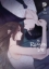 Buchcover und Innenansicht für das Buch: My Reason to Die 5