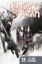 Buchcover und Innenansicht für das Buch: Attack on Titan 33