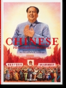 Buchcover und Innenansicht für das Buch: Chinese Propaganda Posters. 45th Ed.