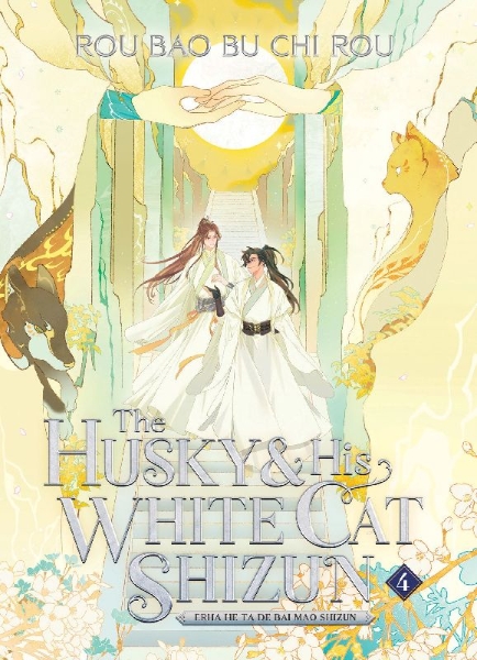 Buchcover und Innenansicht für das Buch: The Husky and His White Cat Shizun: Erha He Ta De Bai Mao Shizun (Novel) Vol. 4
